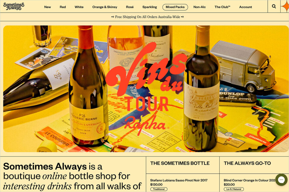 Sometimes Always – Boutique Online Wine Storeウェブサイトの画面キャプチャ画像