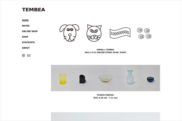 TEMBEAウェブサイトの画面キャプチャ画像