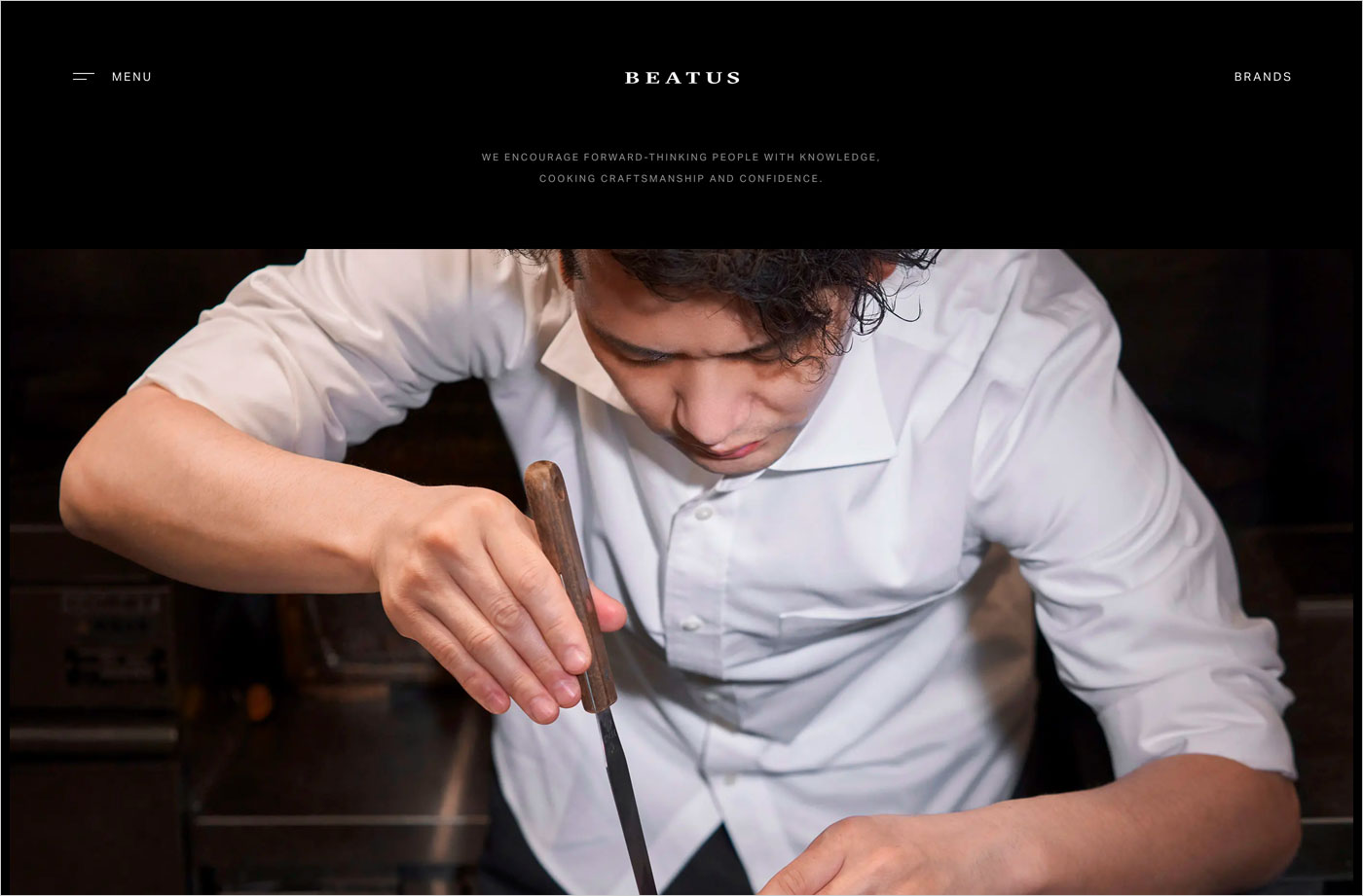 株式会社ビータス | 日本の食と心を世界にウェブサイトの画面キャプチャ画像