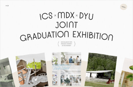 ICS×MDX×DYU JOINT GRADUATION EXHIBITIONウェブサイトの画面キャプチャ画像
