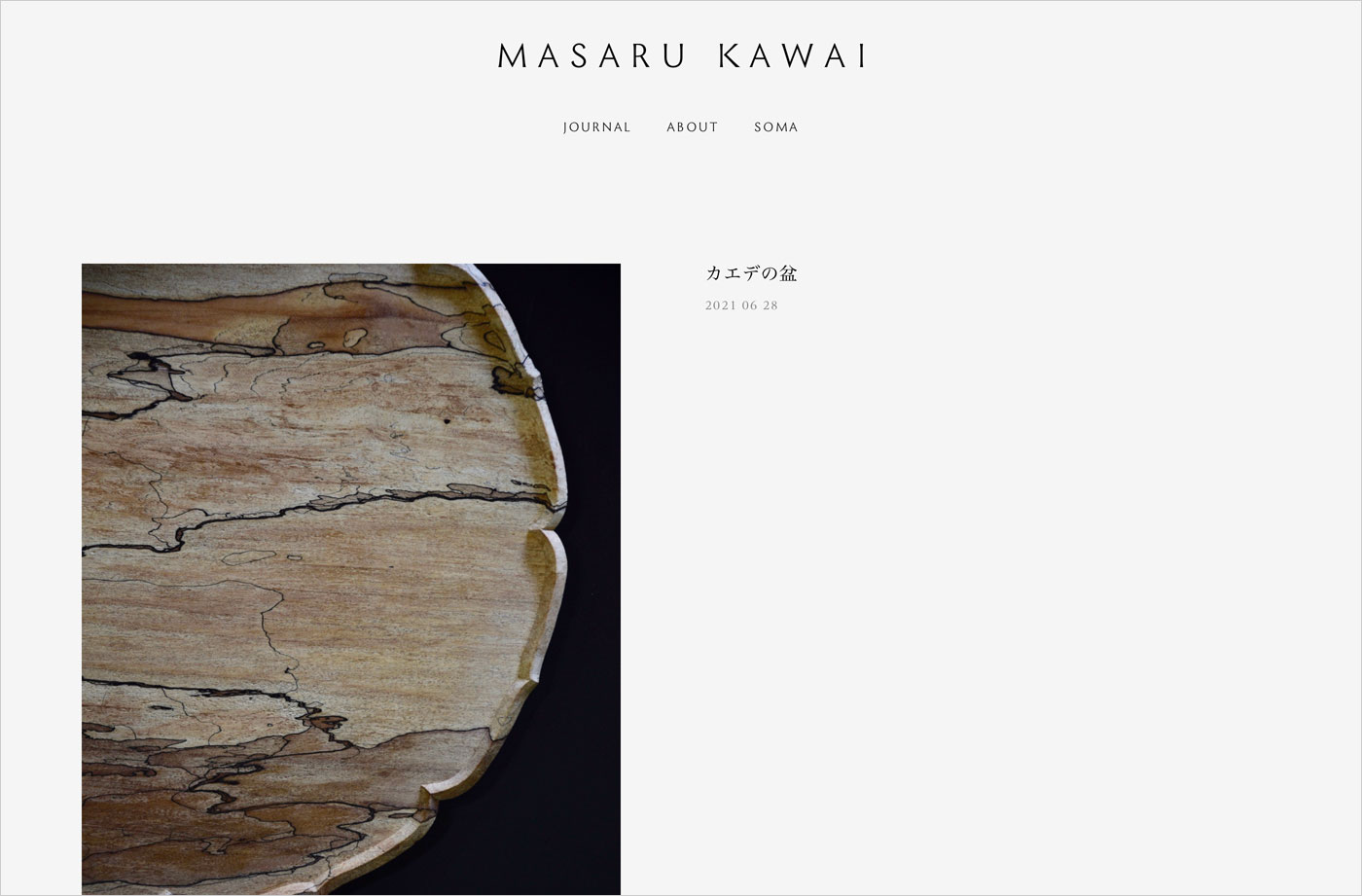 MASARU KAWAIウェブサイトの画面キャプチャ画像