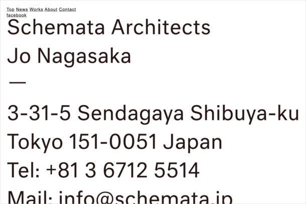 Schemata Architects / Jo Nagasakaウェブサイトの画面キャプチャ画像