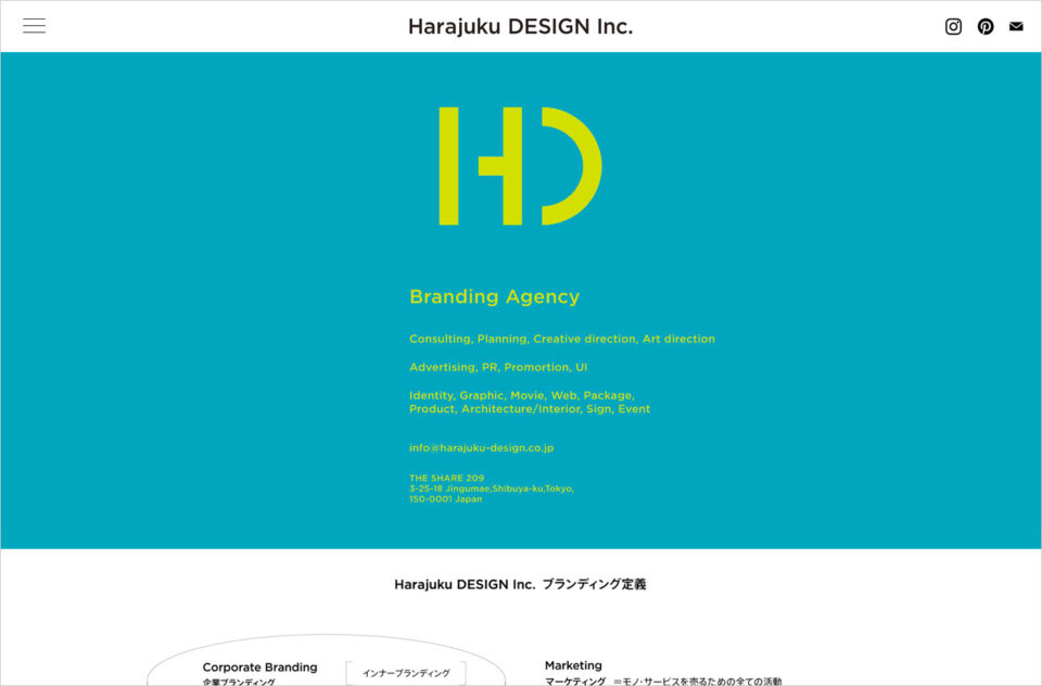 Harajuku DESIGN Inc. / 株式会社 原宿デザインウェブサイトの画面キャプチャ画像