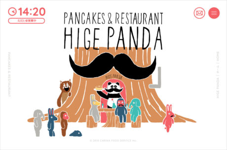 ひげぱんだ｜HIGE PANDA｜パンケーキ&レストランウェブサイトの画面キャプチャ画像