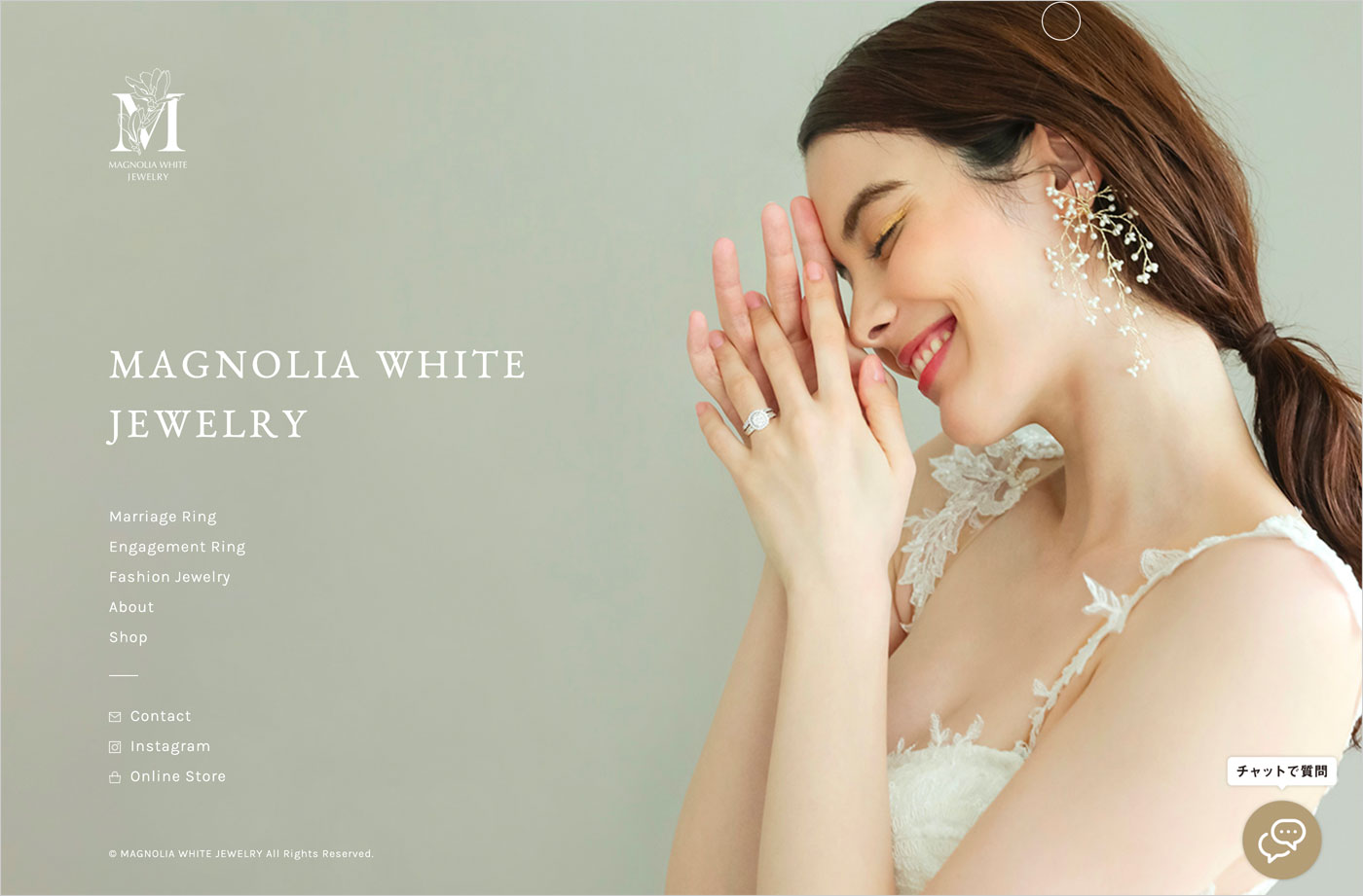 マグノリア・ホワイト ジュエリー | MAGNOLIA WHITE JEWELRYウェブサイトの画面キャプチャ画像