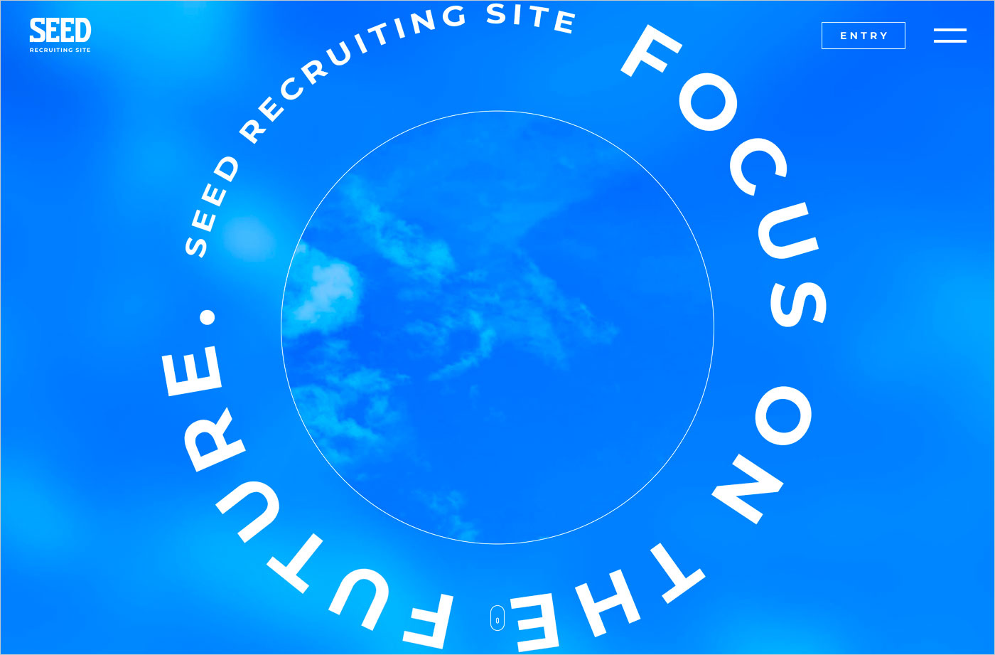 FOCUS ON THE FUTURE. | SEED採用サイトウェブサイトの画面キャプチャ画像