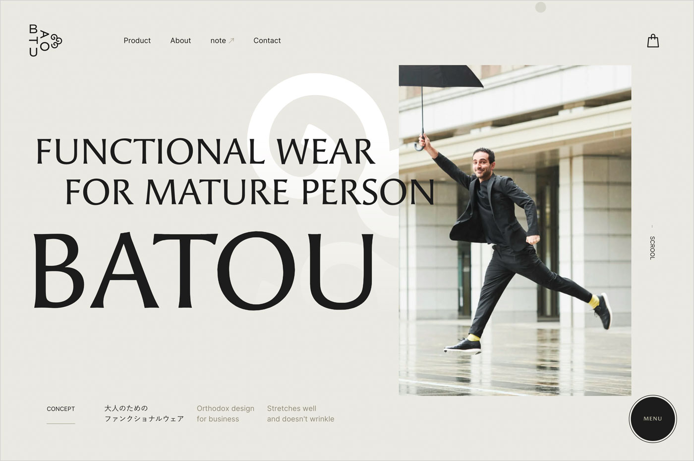 BATOU公式オンラインストア ｜ 大人のためのファンクショナルウェアウェブサイトの画面キャプチャ画像