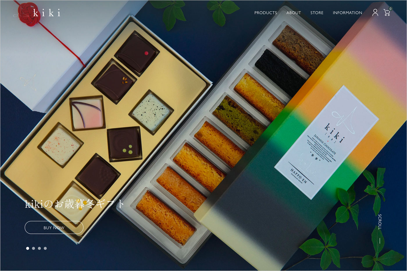 kiki – 季節香る、和のチョコレートウェブサイトの画面キャプチャ画像
