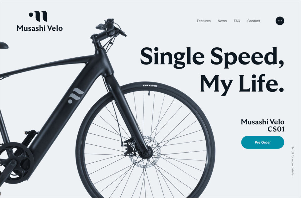 Musashi Velo 変速不要の次世代電動アシスト自転車ウェブサイトの画面キャプチャ画像