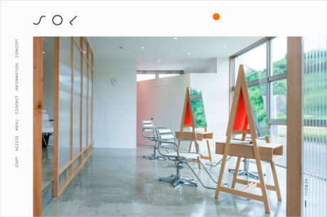 sol｜和歌山県田辺市のヘアサロンウェブサイトの画面キャプチャ画像