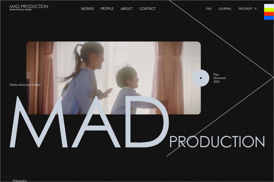 映像制作・動画制作｜MAD PRODUCTION（エムエーディープロダクション）ウェブサイトの画面キャプチャ画像