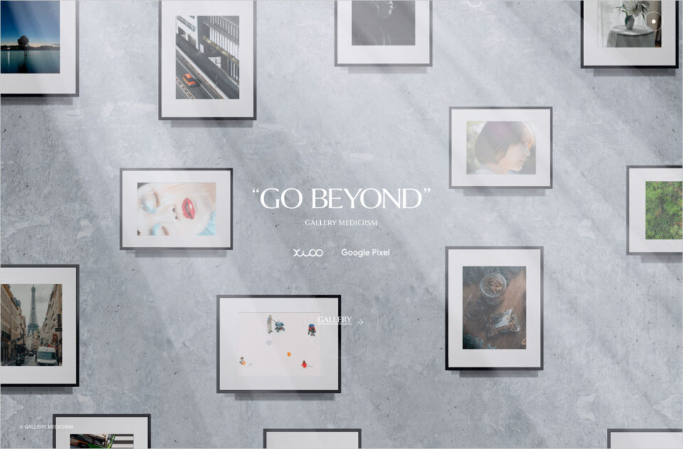GO BEYOND | GALLERY MEDICIISMウェブサイトの画面キャプチャ画像