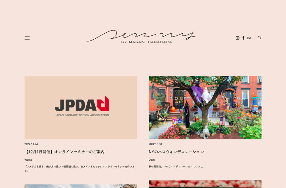 PEN NY BY MASAKI HANAHARAウェブサイトの画面キャプチャ画像