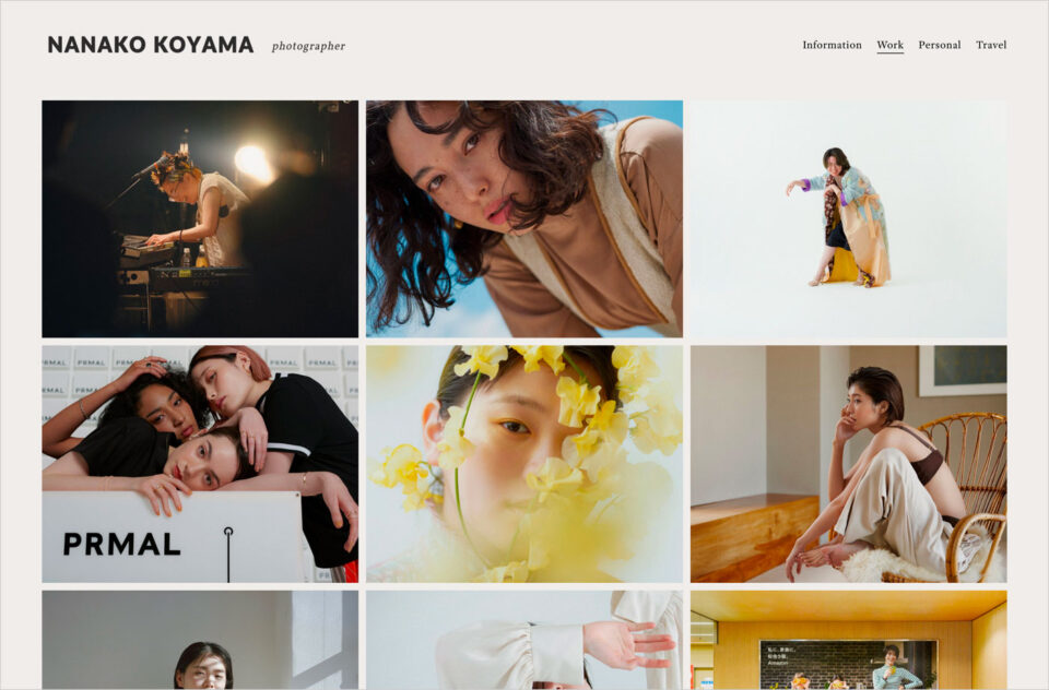 NANAKO KOYAMAウェブサイトの画面キャプチャ画像