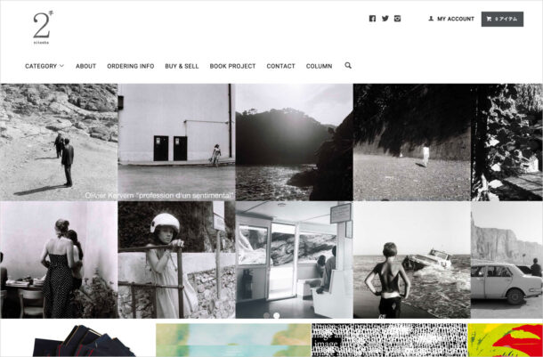 古本買取 2手舎/二手舎 nitesha 写真集 アートブック 美術書 建築ウェブサイトの画面キャプチャ画像
