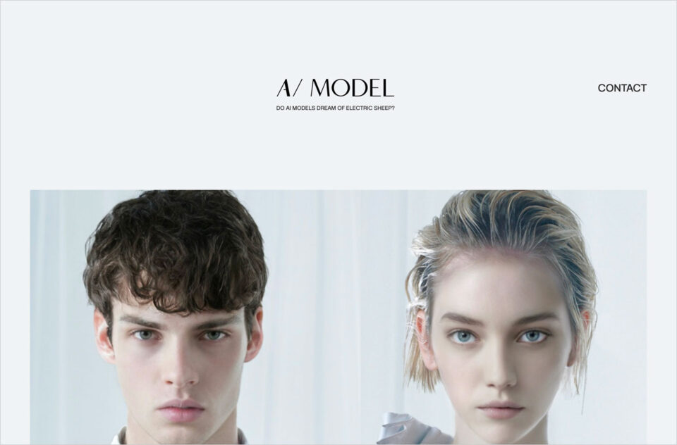 AI modelウェブサイトの画面キャプチャ画像