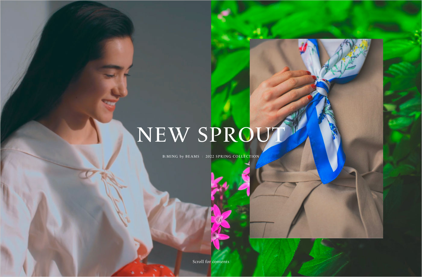 NEW SPROUT｜B:MING by BEAMS SPRING&SUMMER 2022ウェブサイトの画面キャプチャ画像