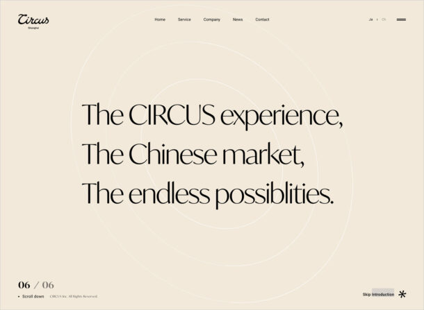 CIRCUS Shanghai｜中国市場専門の広告代理店・販売代理店<ウェブサイトの画面キャプチャ画像