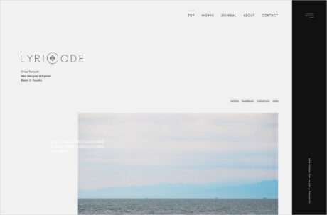 LYRICODE（リリコード）｜富山県でフリーランスのホームページ制作を行っています。ウェブサイトの画面キャプチャ画像