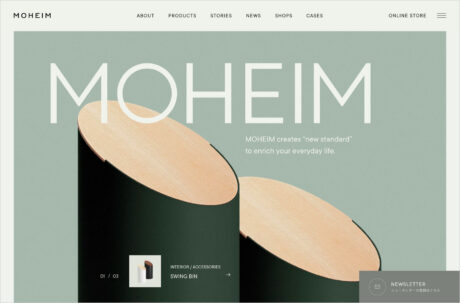 MOHEIMウェブサイトの画面キャプチャ画像