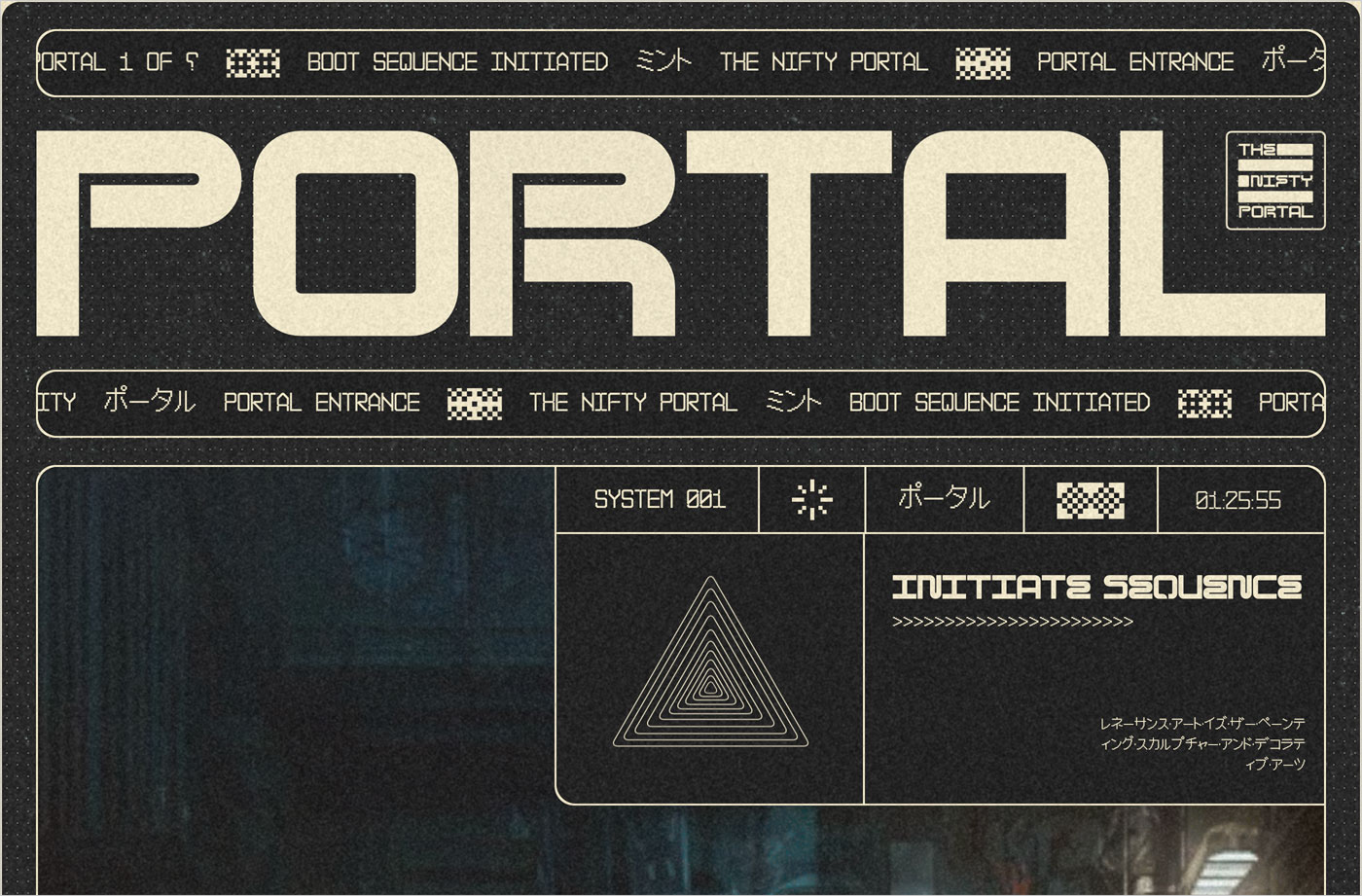 The Nifty Portalウェブサイトの画面キャプチャ画像