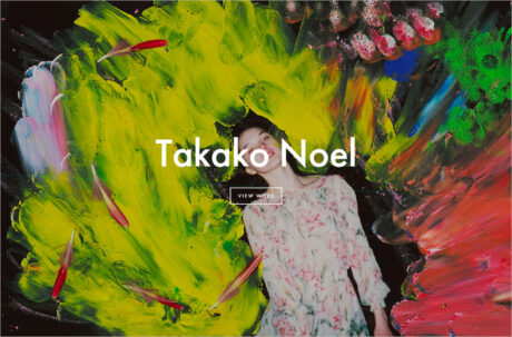 Takako Noelウェブサイトの画面キャプチャ画像