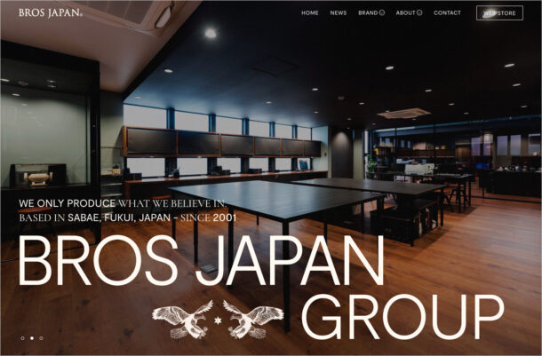 BROS JAPAN GROUPウェブサイトの画面キャプチャ画像