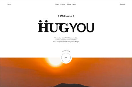 HUGウェブサイトの画面キャプチャ画像