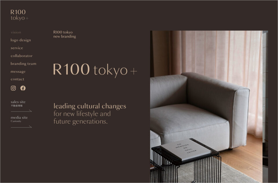 R100 tokyo +ウェブサイトの画面キャプチャ画像