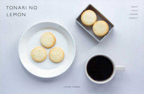 TONARI NO LEMON | おうち時間をちょっとよくするレモンクッキーウェブサイトの画面キャプチャ画像