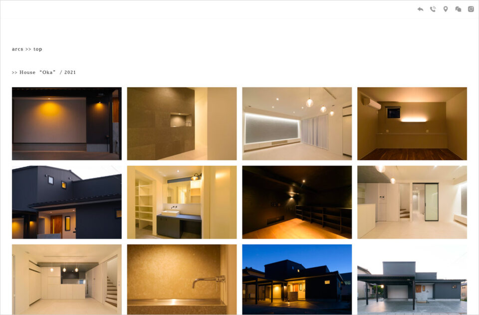 arcs | 建築設計事務所×工務店ユニット | 富山県黒部市ウェブサイトの画面キャプチャ画像