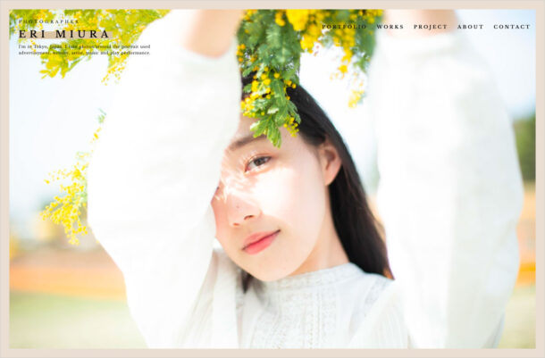 Eri Miura Portfolio siteウェブサイトの画面キャプチャ画像