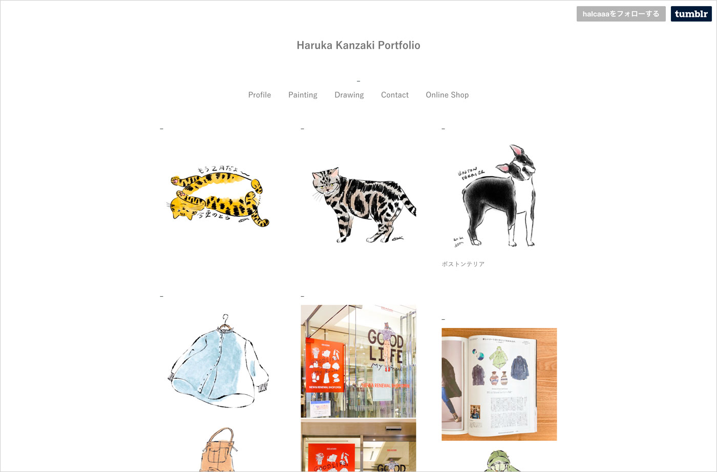 Haruka Kanzaki Portfolioウェブサイトの画面キャプチャ画像