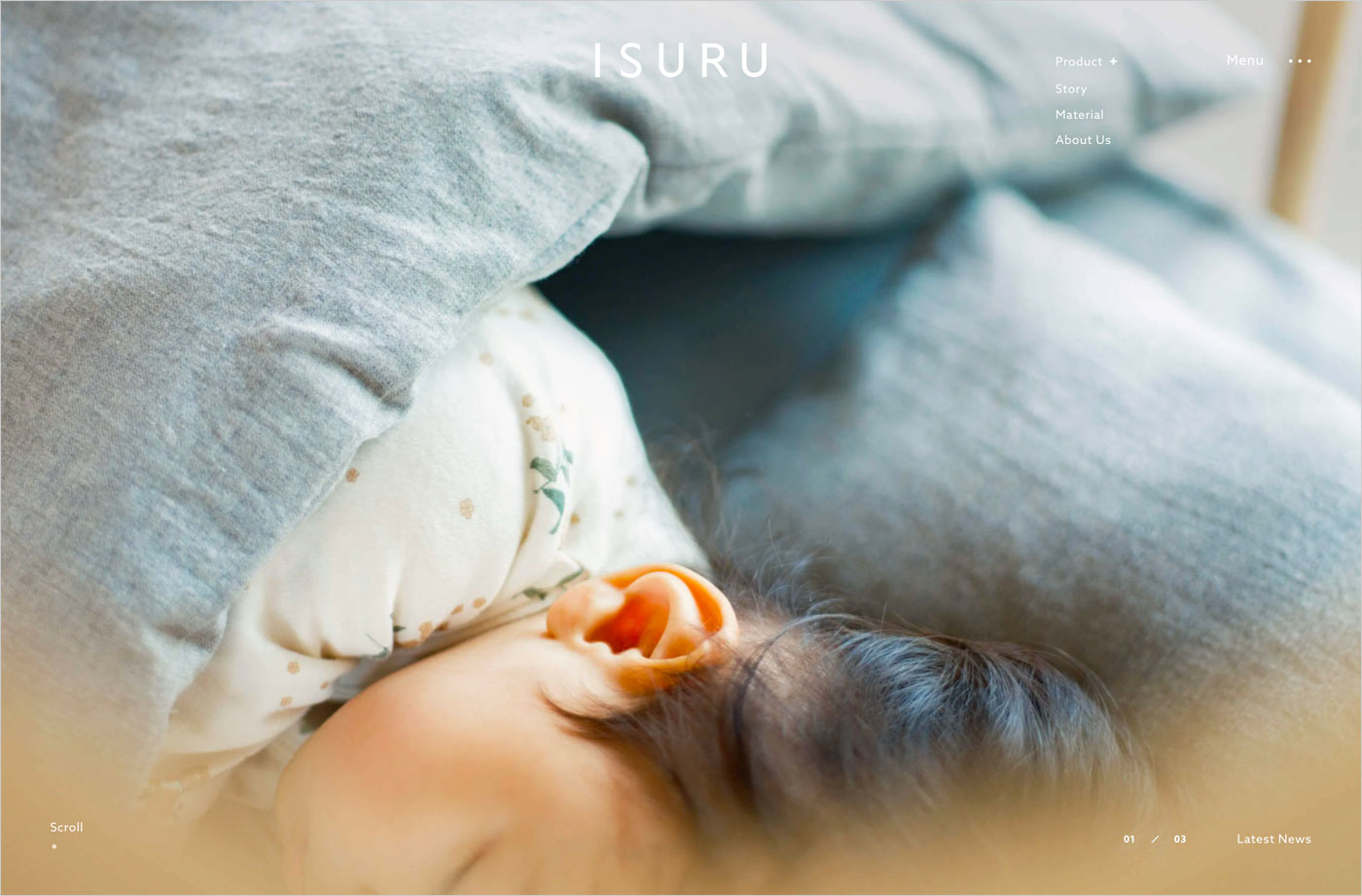 ISURU（日本製ベビーブランド）| 選ぶことは、愛すること。ウェブサイトの画面キャプチャ画像