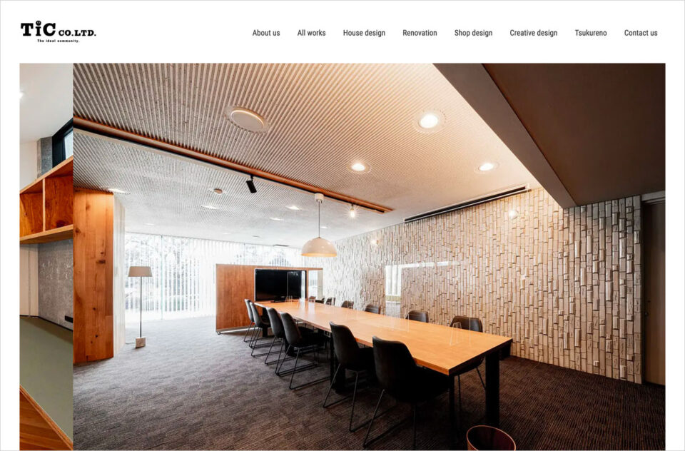 TiC Co.Ltd.｜茨城県つくば市の建築・デザイン会社ウェブサイトの画面キャプチャ画像