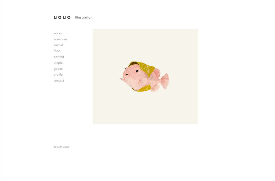 uouo | illustrationウェブサイトの画面キャプチャ画像