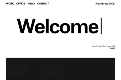 Kamimura & Co.ウェブサイトの画面キャプチャ画像