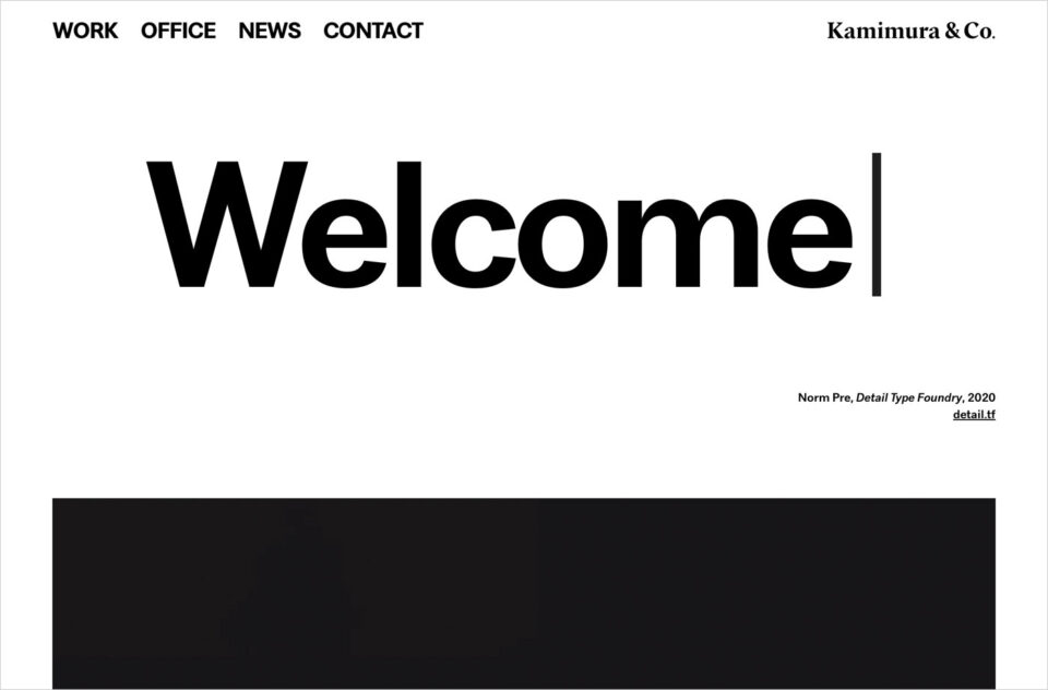 Kamimura & Co.ウェブサイトの画面キャプチャ画像
