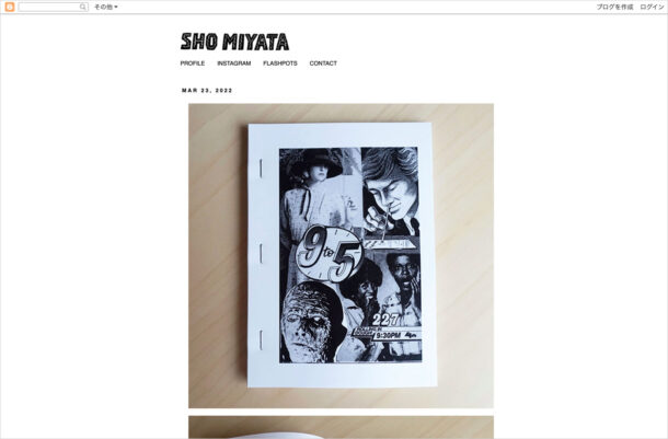sho miyataウェブサイトの画面キャプチャ画像