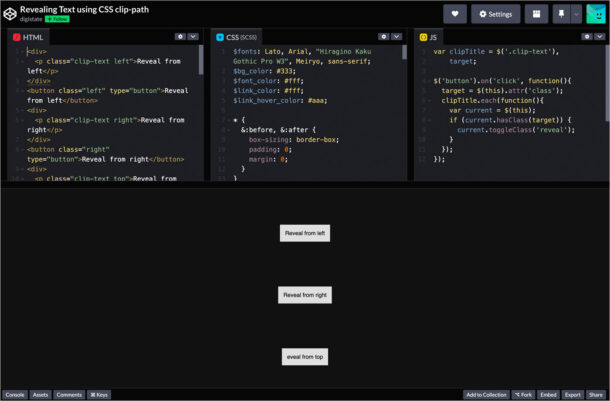 CodePen Revealing Text using CSS clip-pathウェブサイトの画面キャプチャ画像