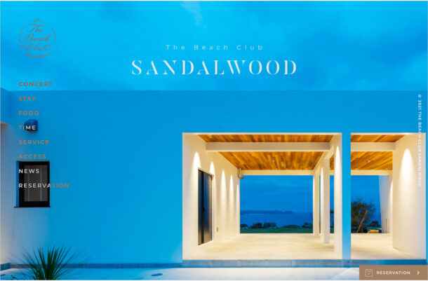 The Beach Club SANDALWOOD｜種子島の一棟貸しのリゾートホテル、プライベート・ヴィラウェブサイトの画面キャプチャ画像