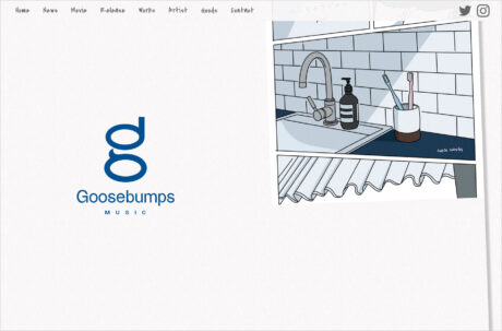 Goosebumps Musicウェブサイトの画面キャプチャ画像