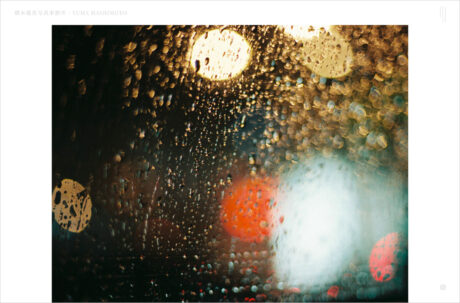 YUMA HASHIMOTO | 橋本優馬写真事務所ウェブサイトの画面キャプチャ画像