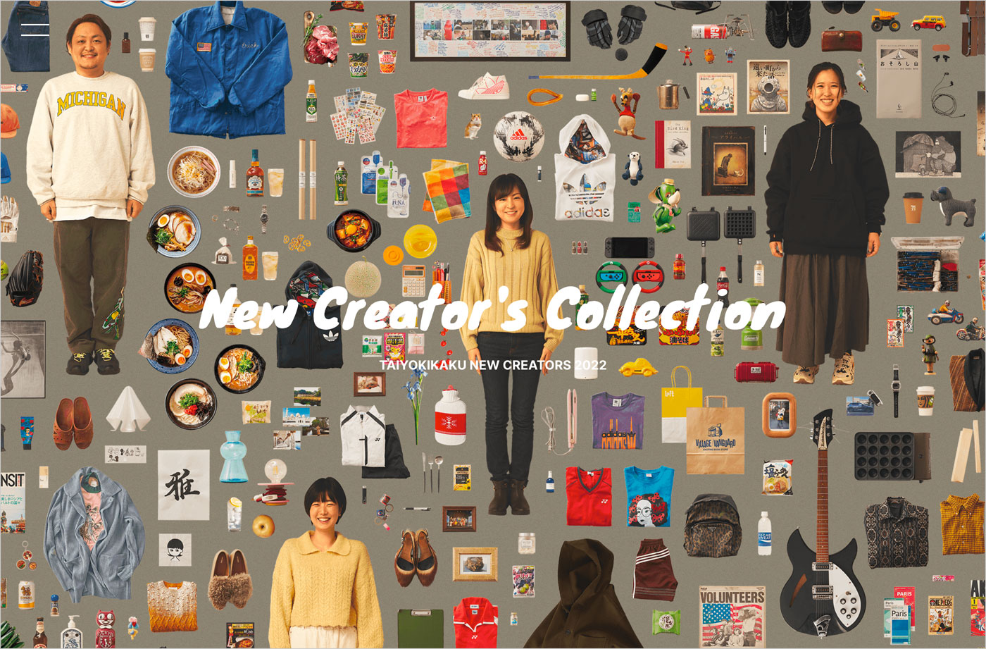 TAIYO KIKAKU「New Creator’s Collection」ウェブサイトの画面キャプチャ画像
