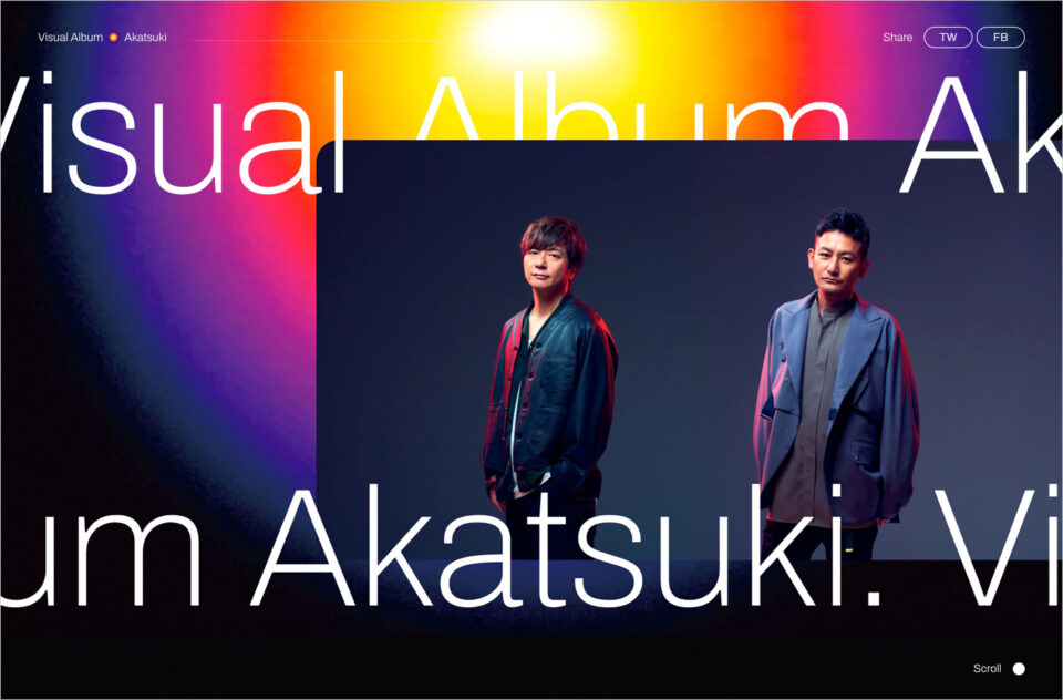 VISUAL ALBUM「暁」ウェブサイトの画面キャプチャ画像
