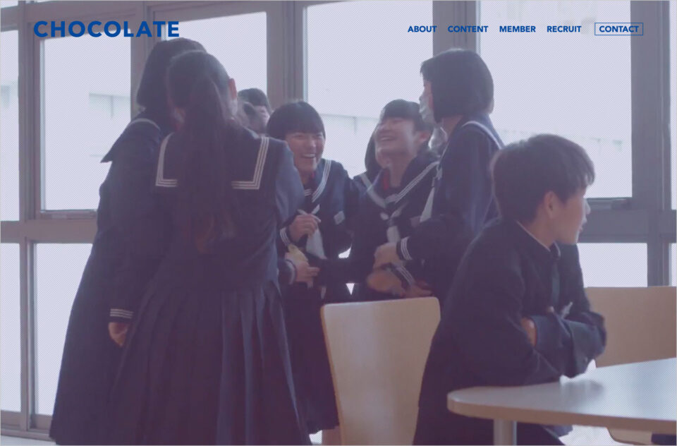 株式会社チョコレイト｜CHOCOLATE Inc.ウェブサイトの画面キャプチャ画像