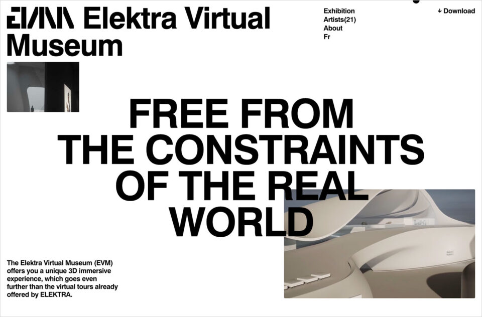 Elektra Virtual Museumウェブサイトの画面キャプチャ画像