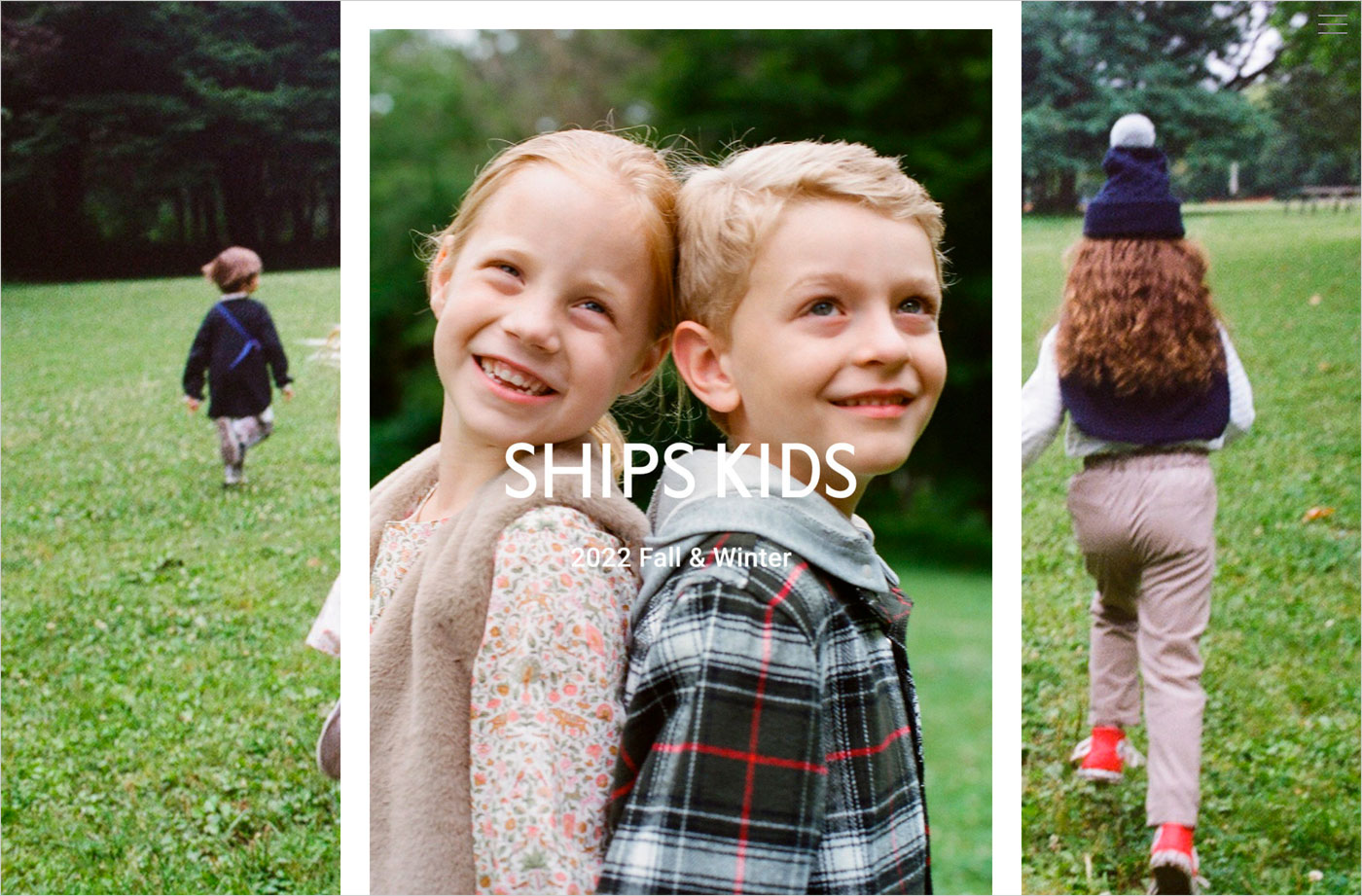 SHIPS KIDS 2022 FALL WEBカタログウェブサイトの画面キャプチャ画像