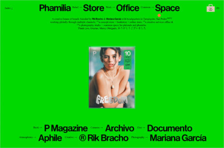 Phamiliaウェブサイトの画面キャプチャ画像