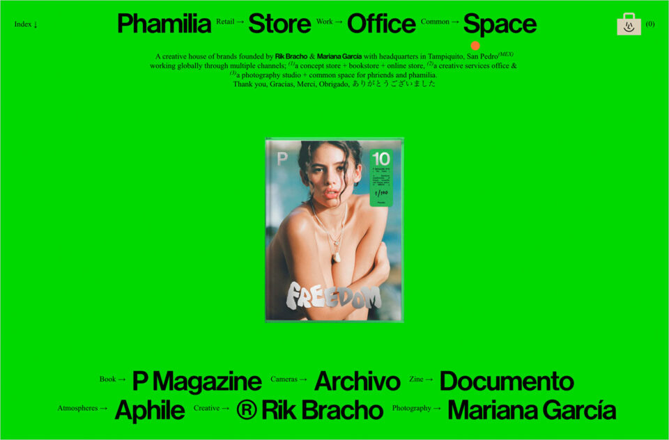 Phamiliaウェブサイトの画面キャプチャ画像